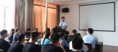 銷售團(tuán)隊(duì)評比表彰大會再次召開！