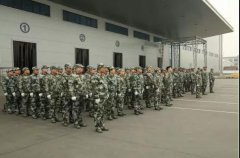 華興公司第三屆軍訓(xùn)匯演圓滿(mǎn)落幕！