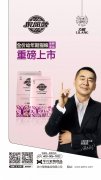 力狼狼部落幼年期貓糧即將上市，火爆預(yù)售中！