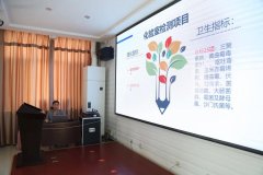 激情奔跑，2021丨迪尤克業(yè)務(wù)經(jīng)理5月份學(xué)習(xí)培訓(xùn)會(huì)圓滿結(jié)束