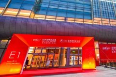 華興寵物食品亞寵北京展完美收官，下一站我們上海見!