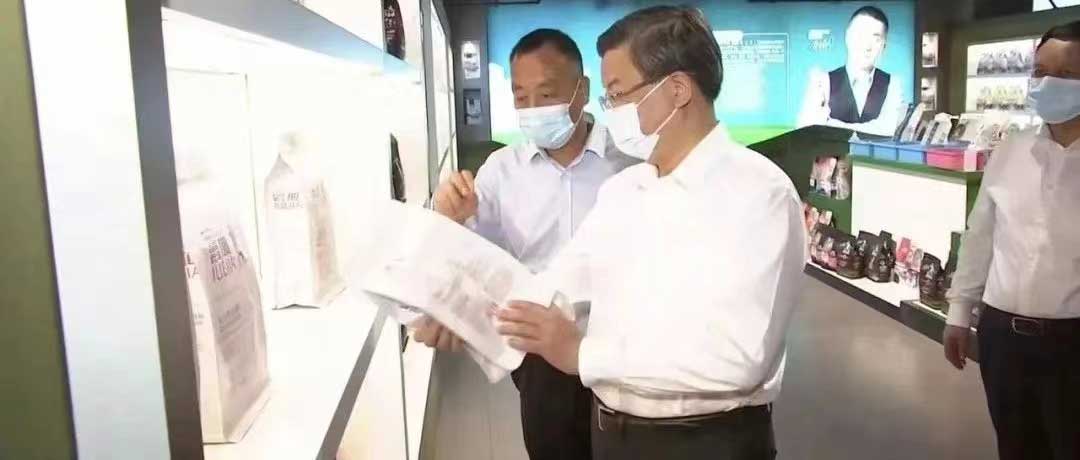 河北省委書記倪岳峰蒞臨華興調(diào)研指導(dǎo)！